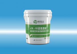 JX-10191白丝被操视频在线观看液体卷材（纳米硅改性高弹橡胶防水涂料）